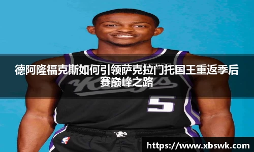 伟德国际victor1946网页版