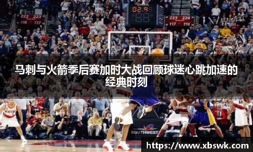 伟德国际唯一官网入口